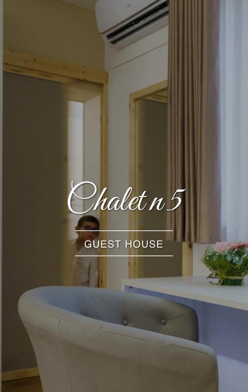 Chalet N5 Guest House Catanzaro Dış mekan fotoğraf
